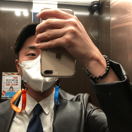 Jaelin Lee Github - Premium Mountain Image Gallery - 4K