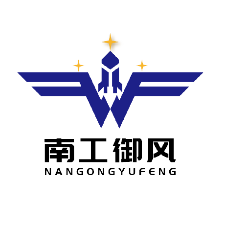 Github Nangong Yufeng Electronic Devices - Best Nature Photos in HD