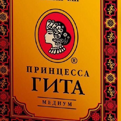 Sweettealoverfan Peter Stoltz Github - Nature Photos - Incredible Full HD Collection