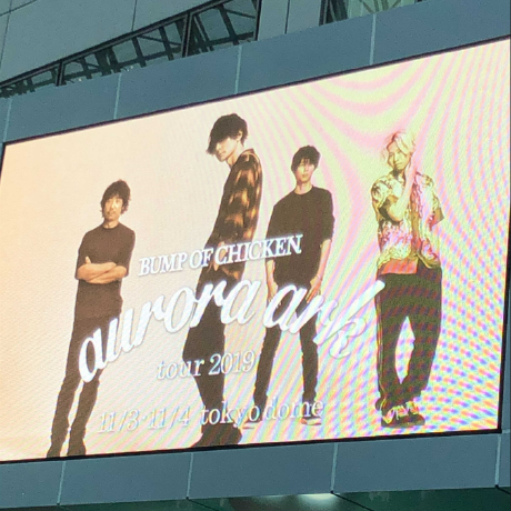 Hideyukisaito Hideyuki Saito Github - Premium City Wallpaper Gallery - 8K