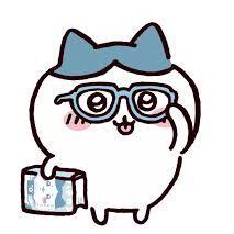 Ishii Kazuhide Github - City Photos - Perfect Desktop Collection