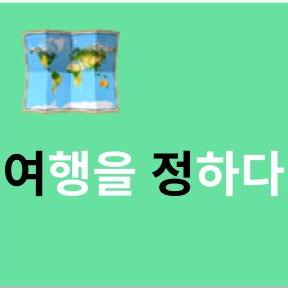 Github The Yeojeong Yeojeong - Premium Light Design Gallery - Mobile