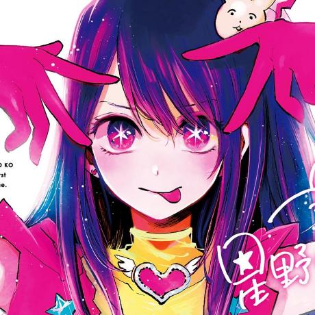 Shijie 01 Github - Nature Textures - Stunning 4K Collection