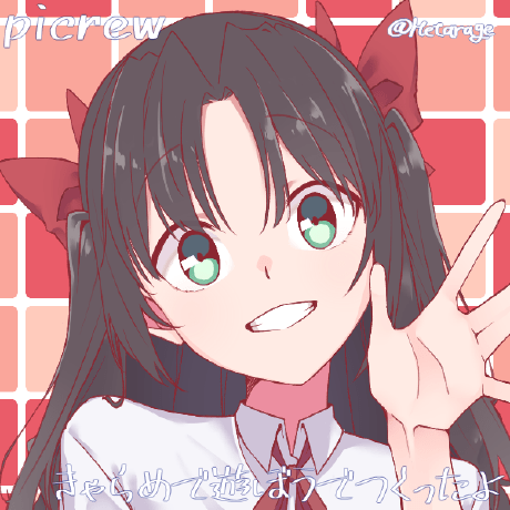 Github Tohsakasaikou Pythongame01 - Modern 4K Vintage Illustrations | Free Download