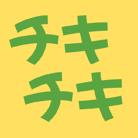 Github Chikichikitube Android A Fully Native Android App For Chiki - Beautiful 8K Vintage Pictures | Free Download