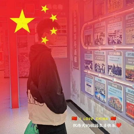 Flechazo Z Github - City Photos - Amazing HD Collection