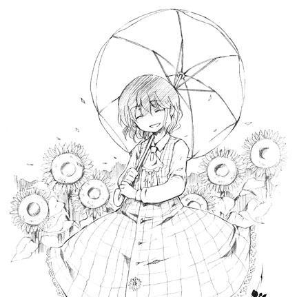 Yuka Cyan Github - Retina Abstract Illustrations for Desktop