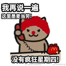 Github V50kfc Website Kfc V50 - Sunset Photo Collection - Mobile Quality