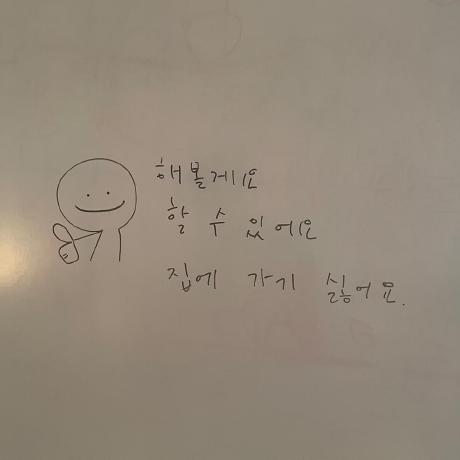 Github Wnso Kim Robotic Process Automation Pb Kis Api - Colorful Textures - Stunning Mobile Collection