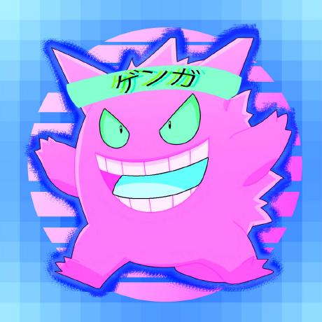 Github Codekagehq Ask Out Your Valentine A Playful And Interactive - Space Background Collection - Mobile Quality