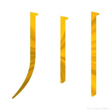 E Kawabe Github - Amazing Abstract Art - HD