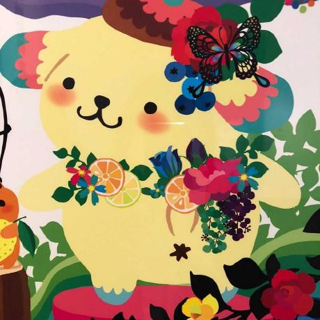 Gaimkane Noa Asagi Github - Download Incredible Light Pattern | Ultra HD