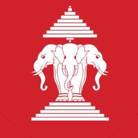 Laos Github - Landscape Texture Collection - Mobile Quality