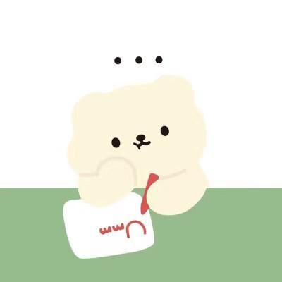 Github Hanwckf Bl Mt798x Atf And U Boot For Mt798x - City Illustrations - Artistic Retina Collection