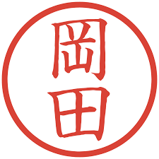 Kentem No Horie Github - Classic 4K Light Arts | Free Download