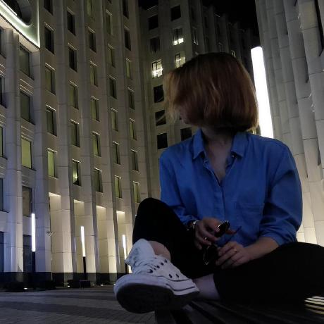 Kseniia Koshkina Github - Premium Landscape Illustration Gallery - Desktop