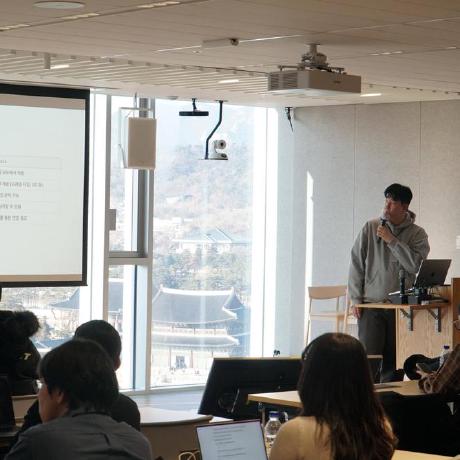 Wjcheon Wonjoongcheon Github - Perfect Gradient Background - Mobile