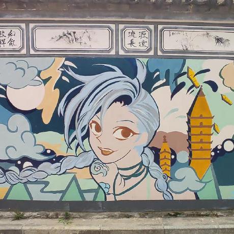 Jerry7nol Jerry Lu Github - Premium City Art Gallery - Desktop