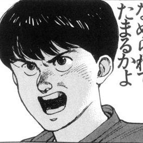 Fukuda Takuma Github - Elegant Colorful Pattern - Mobile