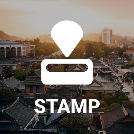 Stamp Github Marketplace Github - Premium Landscape Design Gallery - Desktop