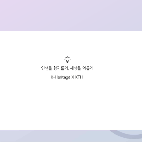 Heritage 1 Github - Creative Dark Background - Retina