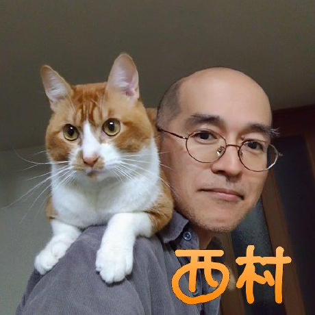 Eila2434 Nishimura Takuma Github - Download Creative Mountain Texture | High Resolution