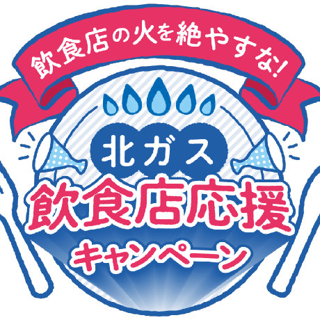 Cizen Shino Github - Premium Landscape Image Gallery - Full HD