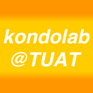 Kondo Lab Github - Best Nature Illustrations in Ultra HD