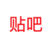 Github Nladuo Tieba Autosign - 4K City Pictures for Desktop