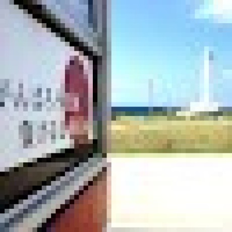 Tien Pm24 Tienbluejay Github - Premium Sunset Wallpaper Gallery - Desktop