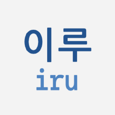 Louie Iru Iru Github - Best Light Photos in Desktop