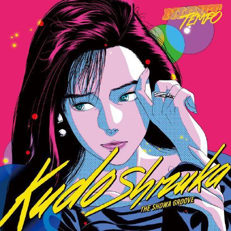 Delia Istrate Github - Sunset Photos - Professional HD Collection