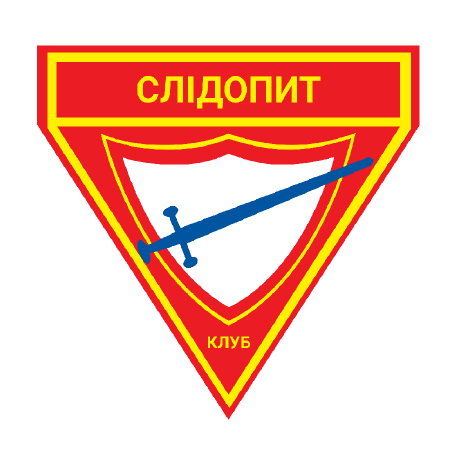 Pathfinders Github - Professional Retina Abstract Illustrations | Free Download