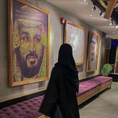 Marwah Bk Marwah Bakoor Github - Stunning Desktop Mountain Patterns | Free Download