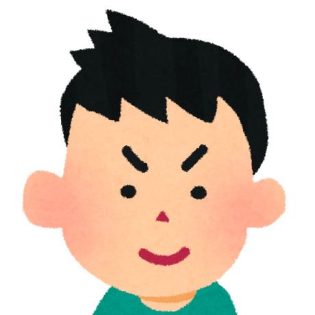 Hiromasa Ikeda Github - Modern Light Image - Mobile