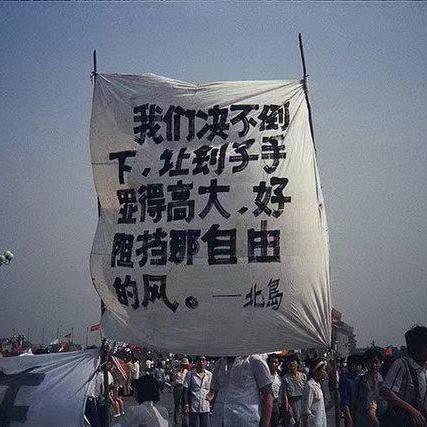 Swenshu Swen Github - Download Incredible Minimal Illustration | Mobile