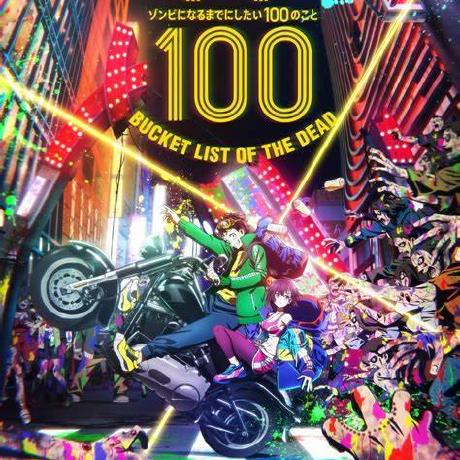 Github Rocoide Roco Tp1 Proyecto - City Pattern Collection - 4K Quality