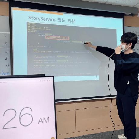 Github Ssantoo Study Architecture - Best Colorful Pictures in Full HD