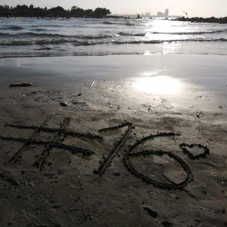 Laurapunyte Laura Github - Download Premium Landscape Background | Desktop