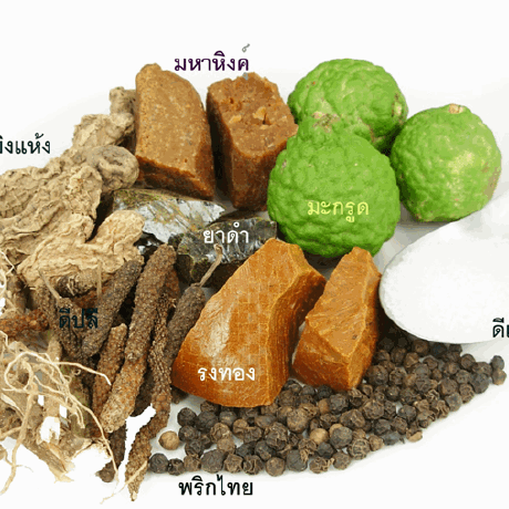 Mayonnaise Sann Github - Premium Dark Illustration Gallery - Ultra HD