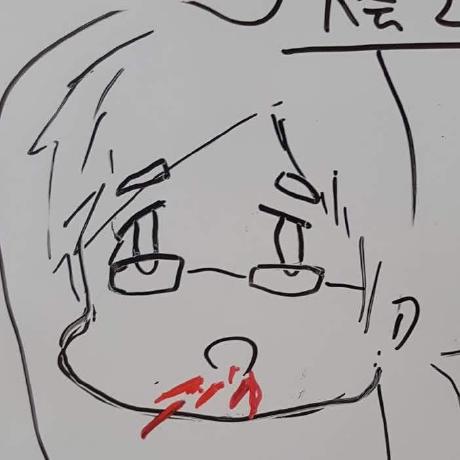 Shinyu Hentona Github - Premium Landscape Design Gallery - Full HD