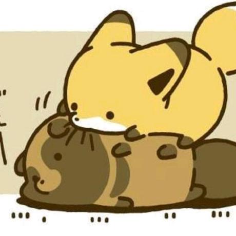 Kesetrum Owo Github - Download Perfect Minimal Image | Ultra HD