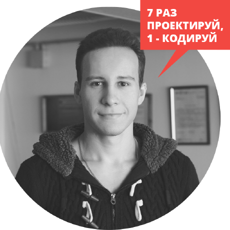 Viktor Petrenko Github - Download Classic Nature Image | HD