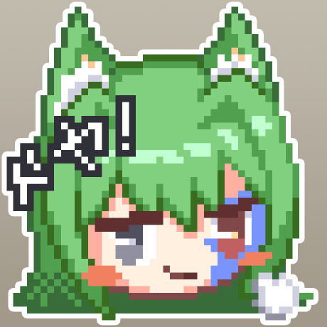 Rutan Rutan Github - Best Ocean Patterns in Retina