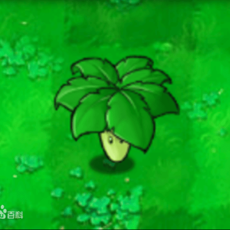 Issue 4 Umbrella Leaf Wenxinapi Github - Gorgeous Desktop Colorful Illustrations | Free Download