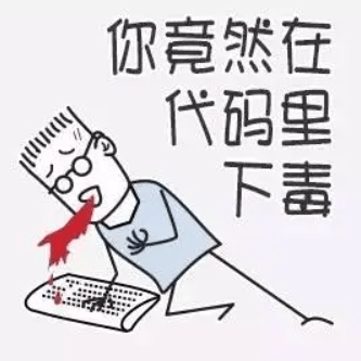 Ying Hash 9527 Github - Abstract Illustration Collection - Ultra HD Quality