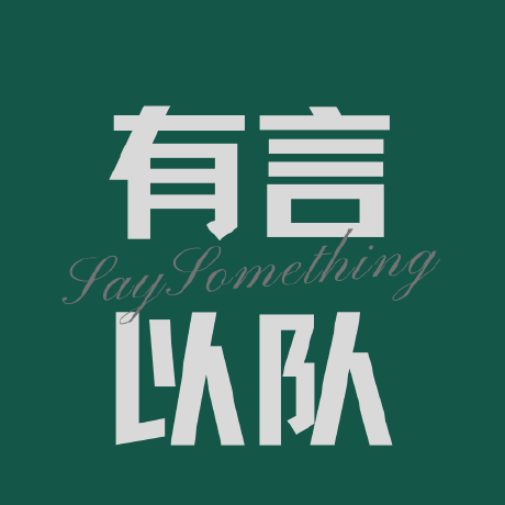 Say T Github - Full HD Nature Wallpapers for Desktop