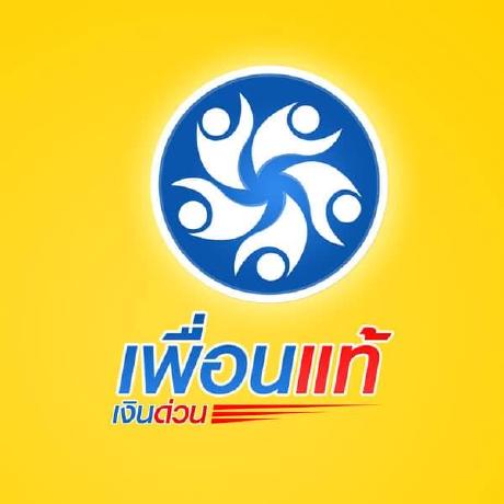 Soft Square Chiang Mai Github - Best Mountain Arts in Retina