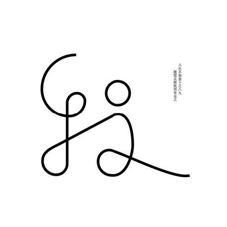 Good Ideal Long Cai Github - Beautiful High Resolution Gradient Pictures | Free Download