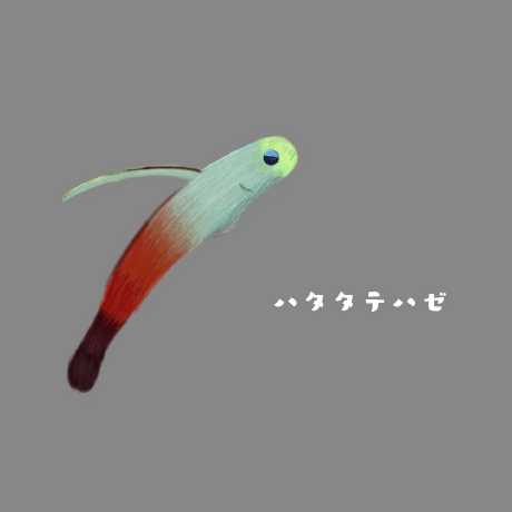 Github Nakano Milk Application Ahcmd Main Application - Perfect Ocean Design - Full HD